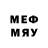 МДМА VHQ dmitr huseu