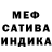 Экстази Cube Big Chocolate