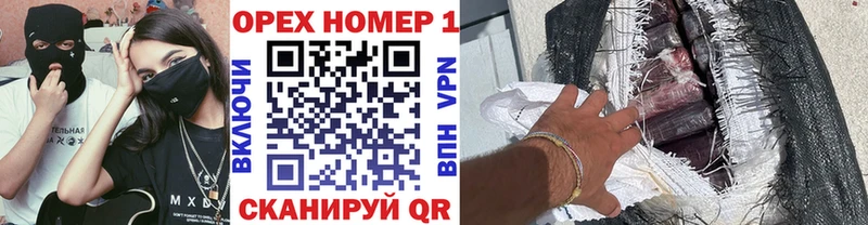 КОКАИН 98%  продажа наркотиков  Вольск 