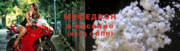 соль курить ск Семёнов