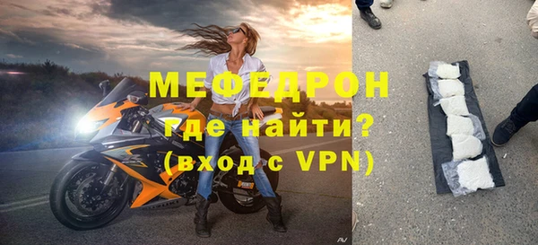 сатива Семикаракорск