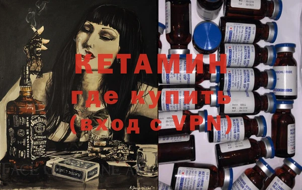 сатива Семикаракорск