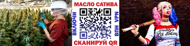 ТГК концентрат  Вольск 